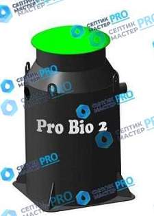 Септик Септик Pro Bio 2 ПР